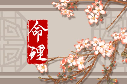 本月黄道吉日 万年历黄道吉日吉时 黄历万年历黄道吉日 万年历黄道吉日查询 2026年黄道吉日吉时查询