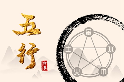 天天查黄历_今日老黄历时辰吉凶宜忌_黄历吉凶查询_宜出行黄历_老黄历吉日查询